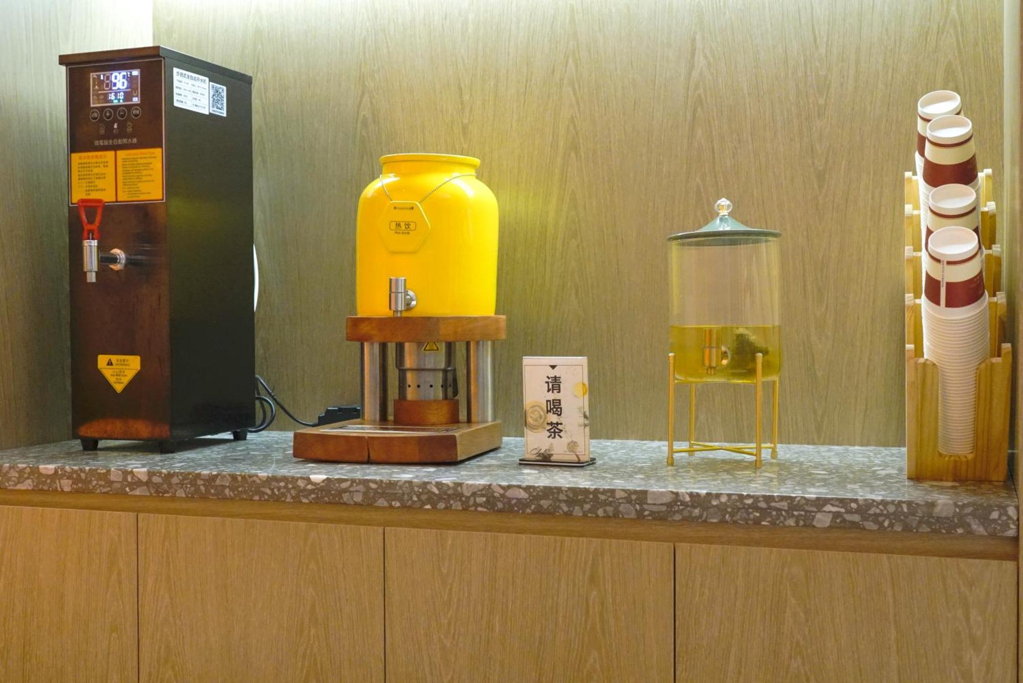 Paco Hotel Beijing Road Pedestrian Street Tuanyida Metro 광저우 외부 사진
