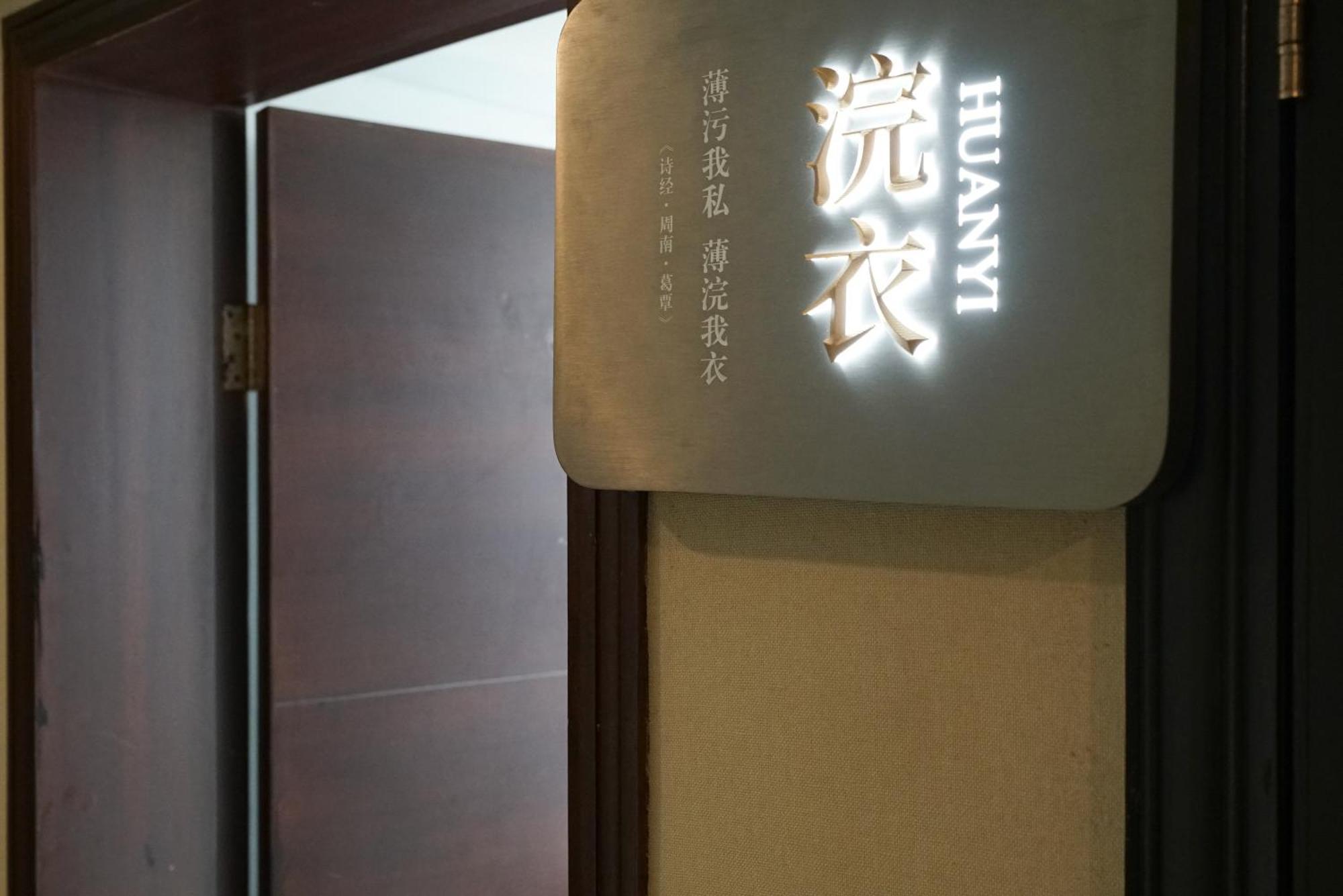 Paco Hotel Beijing Road Pedestrian Street Tuanyida Metro 광저우 외부 사진