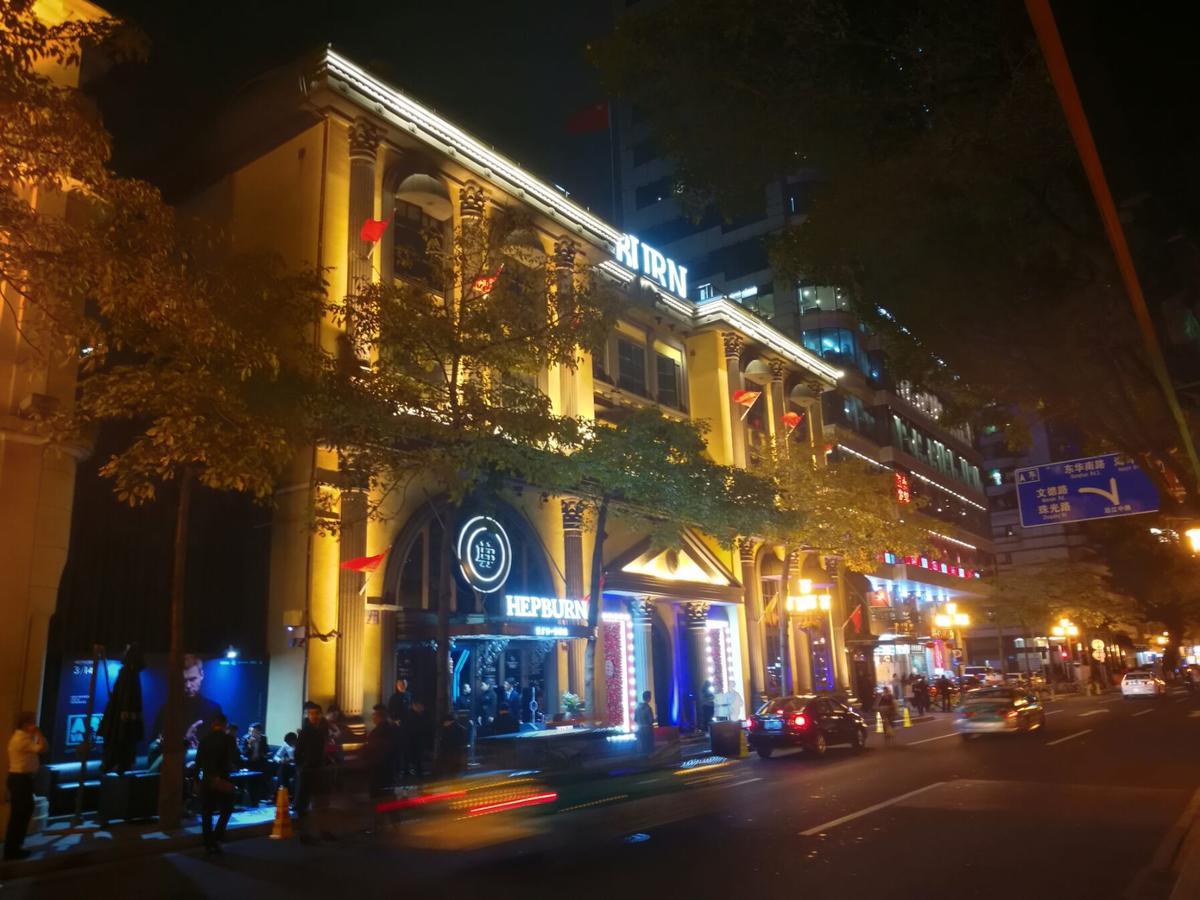 Paco Hotel Beijing Road Pedestrian Street Tuanyida Metro 광저우 외부 사진