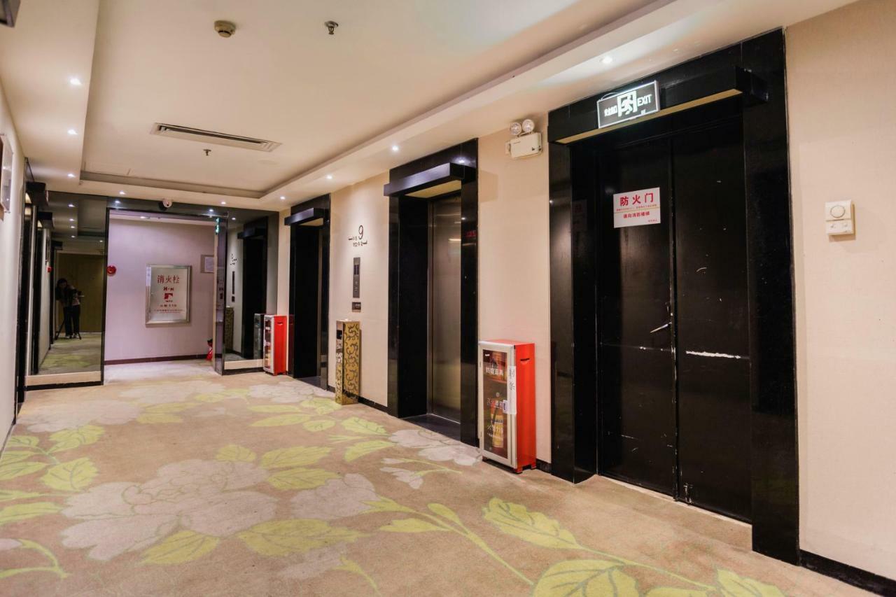 Paco Hotel Beijing Road Pedestrian Street Tuanyida Metro 광저우 외부 사진